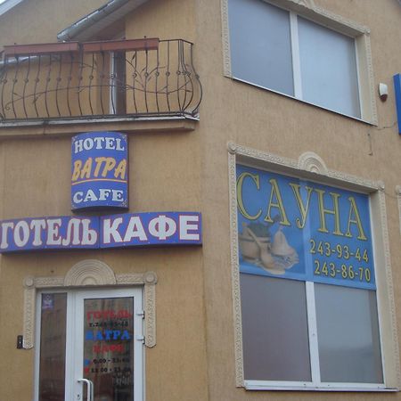 Hotel Vatra Lviv Extérieur photo